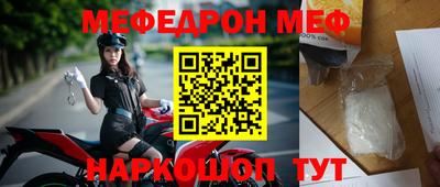 гашик Ливны