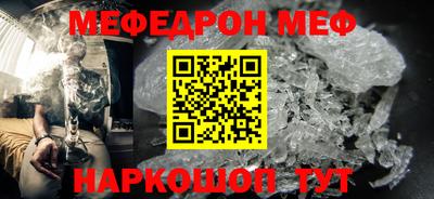 дмт Ликино-Дулёво