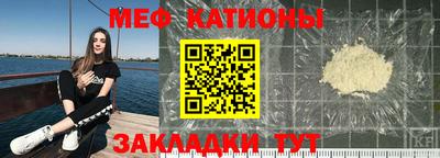 дмт Ликино-Дулёво