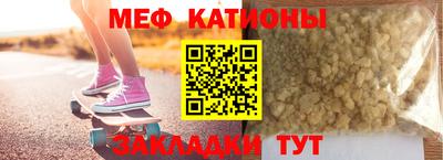гашик Ливны