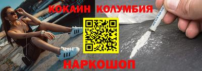 гашик Ливны