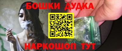 дмт Ликино-Дулёво