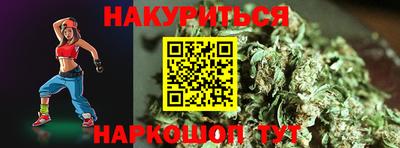 гашик Ливны