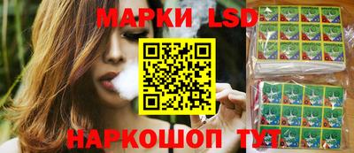 метамфетамин Лесосибирск