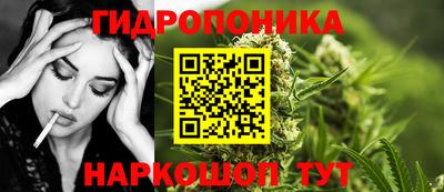 дмт Ликино-Дулёво