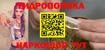 метамфетамин Лесосибирск