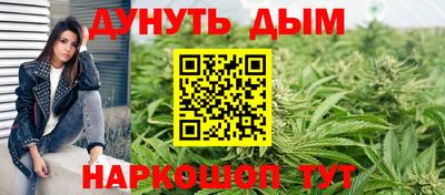 дмт Ликино-Дулёво