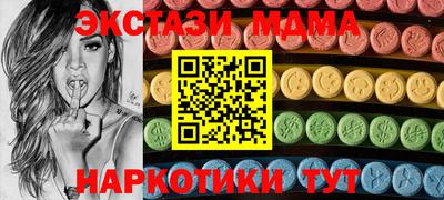 гашик Ливны