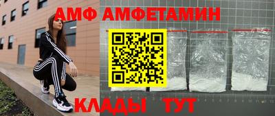 дмт Ликино-Дулёво