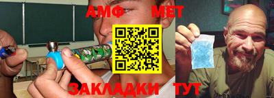 дмт Ликино-Дулёво