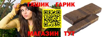 дмт Ликино-Дулёво