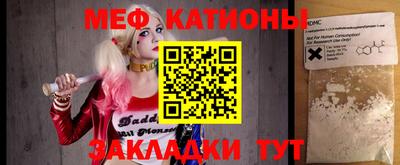 дмт Ликино-Дулёво